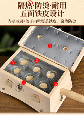 木质腰部肚子六孔家用艾灸盒