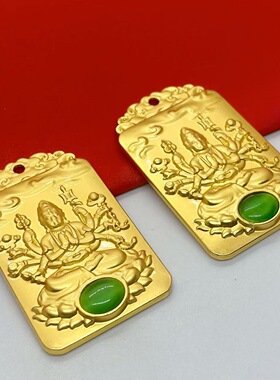 古法沙金千手观音久不掉色项链直播爆款山水画猫眼吊坠抽拉金店同