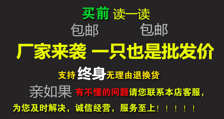 摩托车挂挡保护套 挂挡杆改装胶套 机车档杆装饰配件 多颜色可选 - 图1