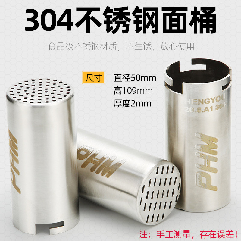 俊媳妇电动家用充电小型新款面条机 俊媳妇面条机/压面机