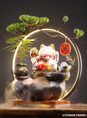中式流水生财摆件家居客厅办公室桌面创意陶瓷招财猫装饰开业礼品