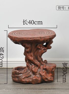 奇石底座假山流水喷泉轮摆件仿木根雕工艺品盆景花架独立站