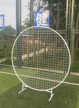 铁网婚庆铁艺圆形展架网格屏风婚礼舞台布置背景气球拱门装饰摆件