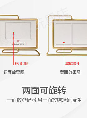 订婚宴摆件风车相框新婚礼物纪恋日礼物照相框摆台金属相框礼品