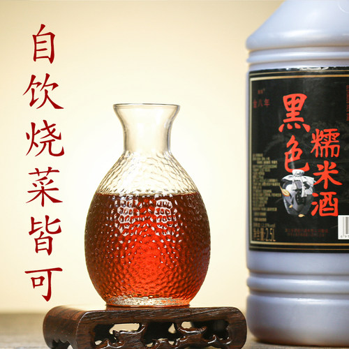 绍兴老黄酒圣塔金八年黑色糯米酒2.5L桶装半干型加饭酒花雕酒料酒 - 图3