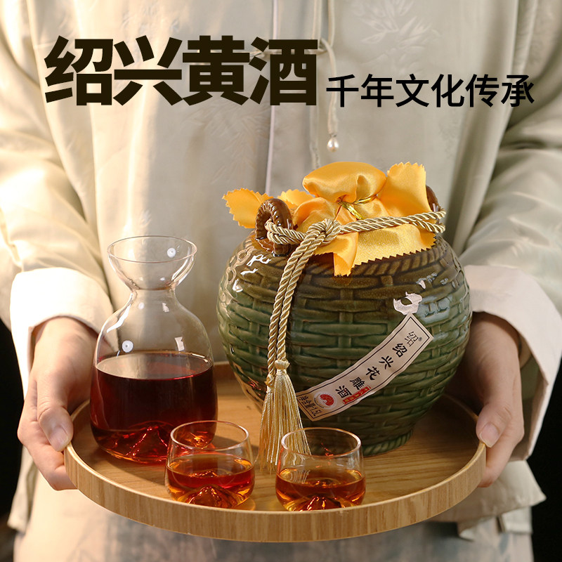 圣塔绍兴黄酒十八年陈绍兴花雕酒1.5L坛装半干型黄酒加饭老酒,淘宝优惠券,粉丝福利购,淘宝优惠卷