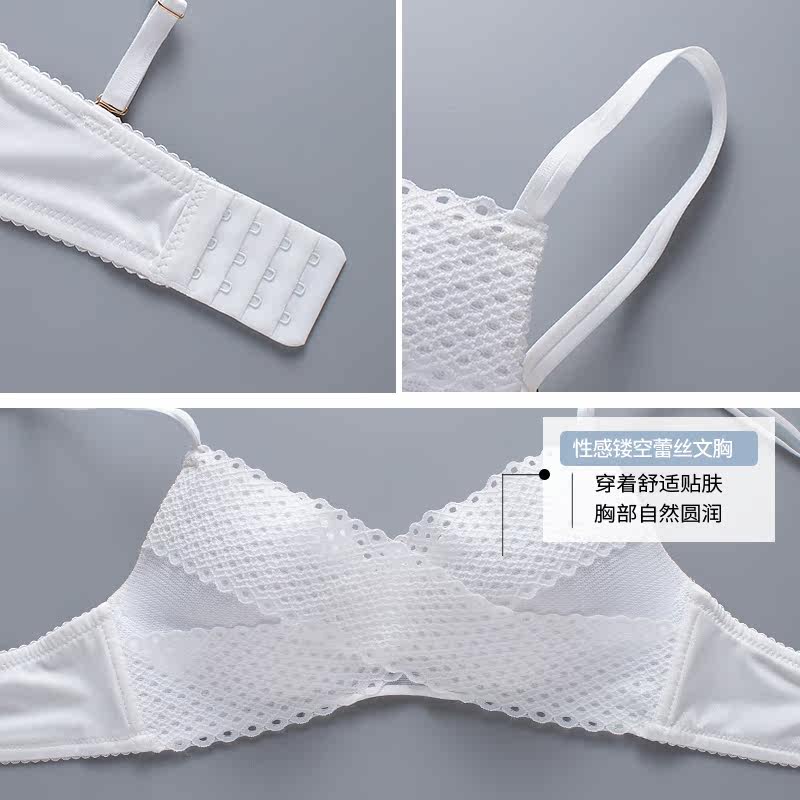内衣超薄款聚拢无钢圈学生bra夏季 多情猫文胸