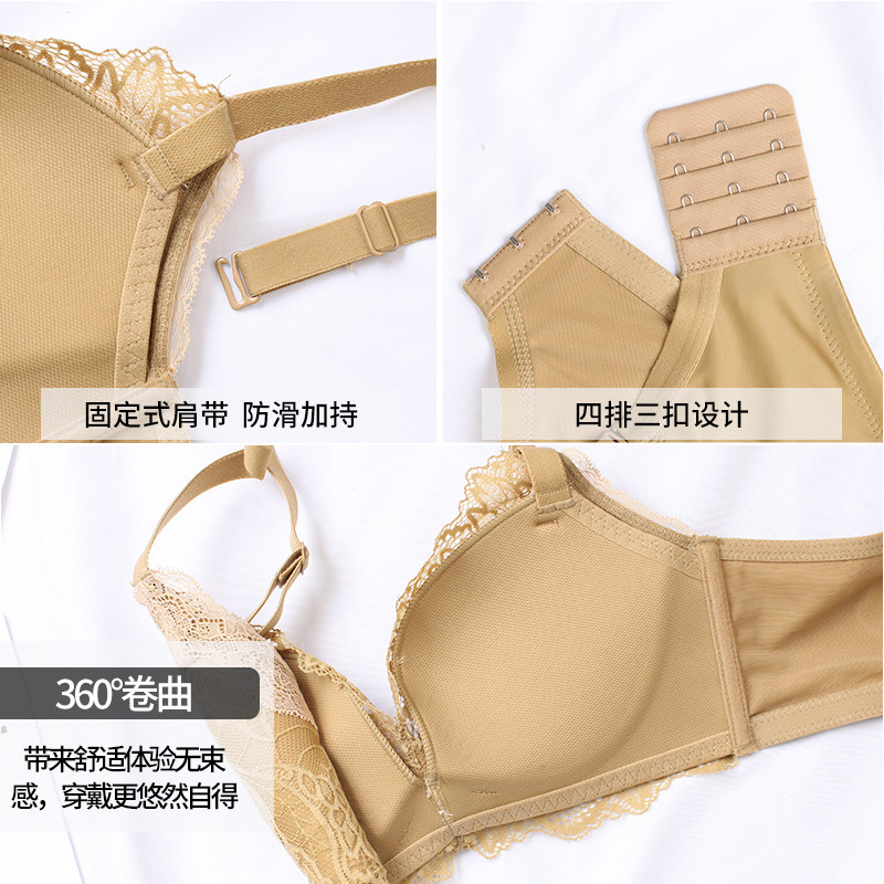 聚拢调整型收副乳防下垂小胸衣内衣 多情猫文胸