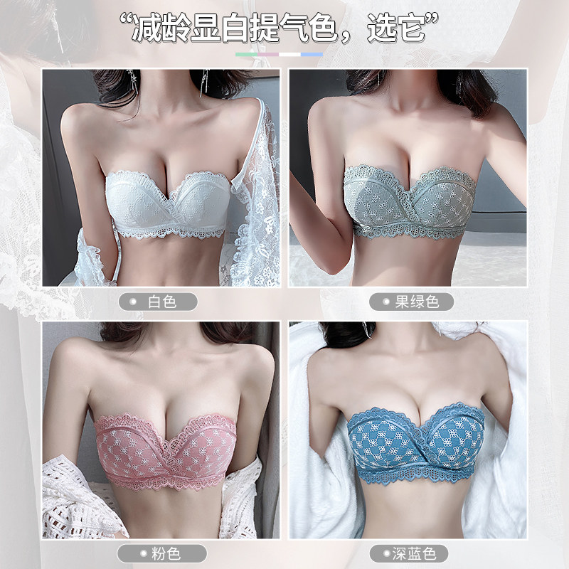 肩带小胸聚拢防滑无钢圈少女文胸罩 多情猫文胸
