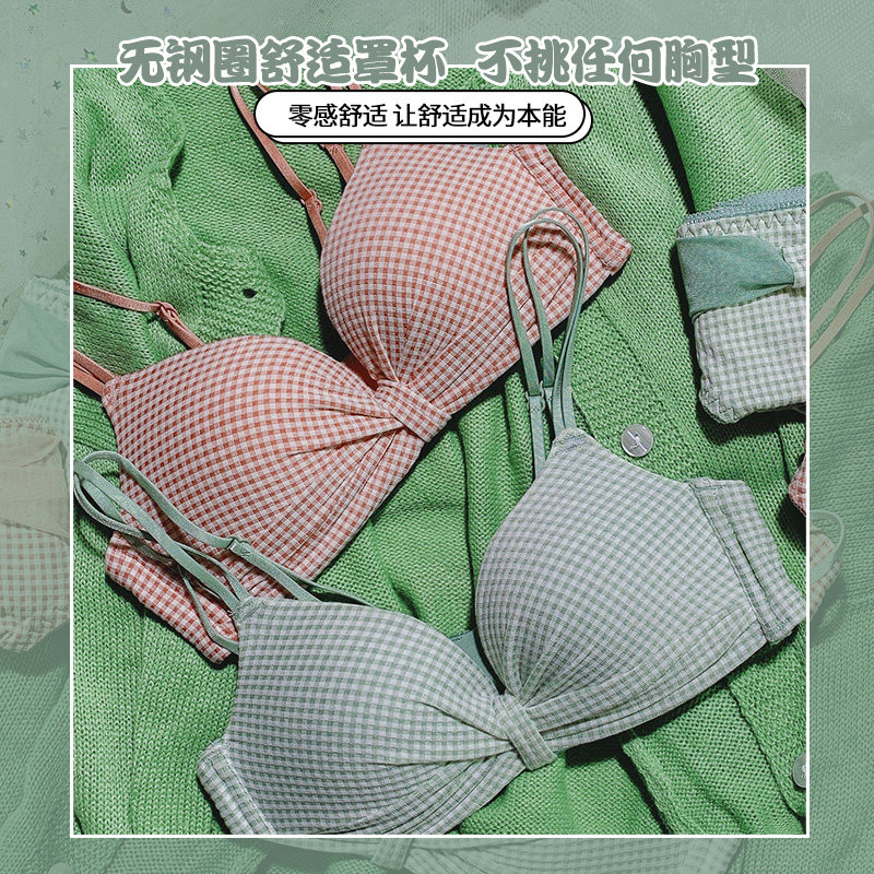 甜美无钢圈薄款多情猫小胸文胸罩 多情猫文胸