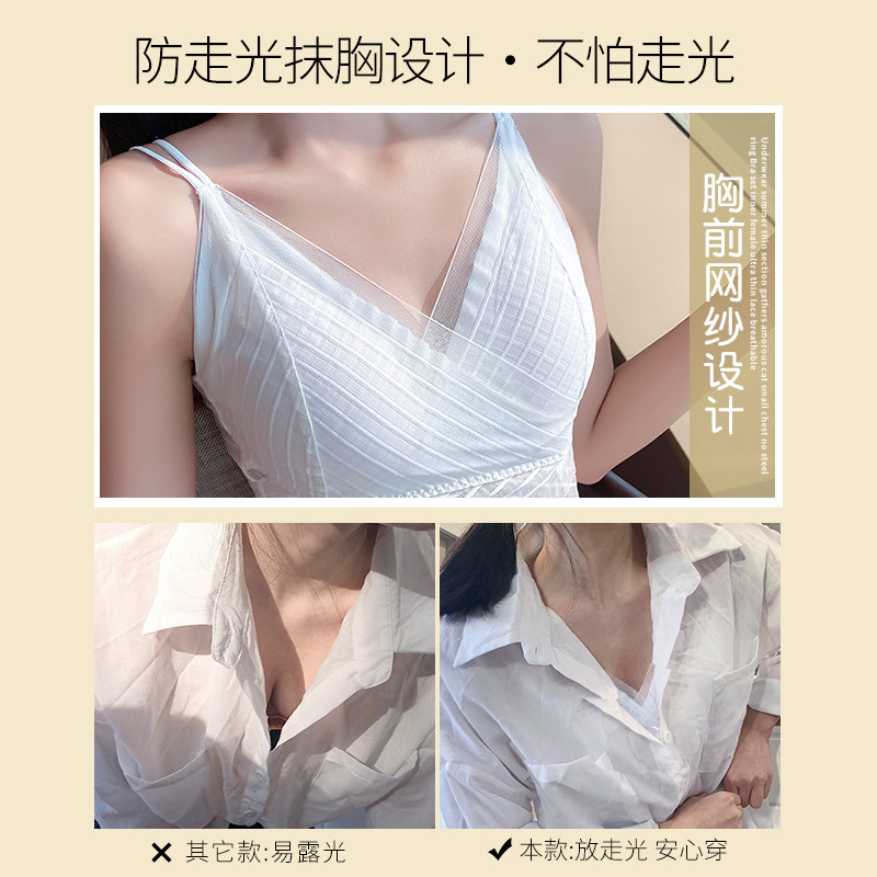 防走光夏季超薄款多情猫美背抹胸 多情猫抹胸