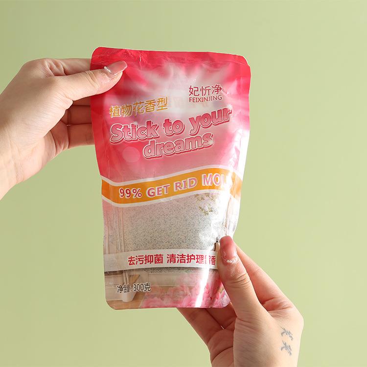 袋装洗衣液300g深层洁净去污抑菌持久留香清洁护理洗衣液旅行装_裂歌线上专门店_洗护清洁剂/卫生巾/纸/香薰-第3张图片-提都小院 袋装洗衣液300g深层洁净去污抑菌持久留香清洁护理洗衣液旅行装_裂歌线上专门店_洗护清洁剂/卫生巾/纸/香薰-第3张图片-提都小院