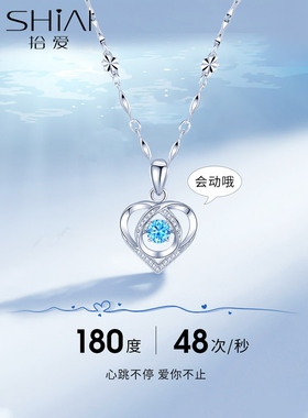 999纯银项链手链女生2024年新款轻奢小众精致饰品生日礼物送女友