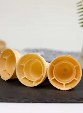 尖底威化甜筒脆皮冰淇淋蛋卷