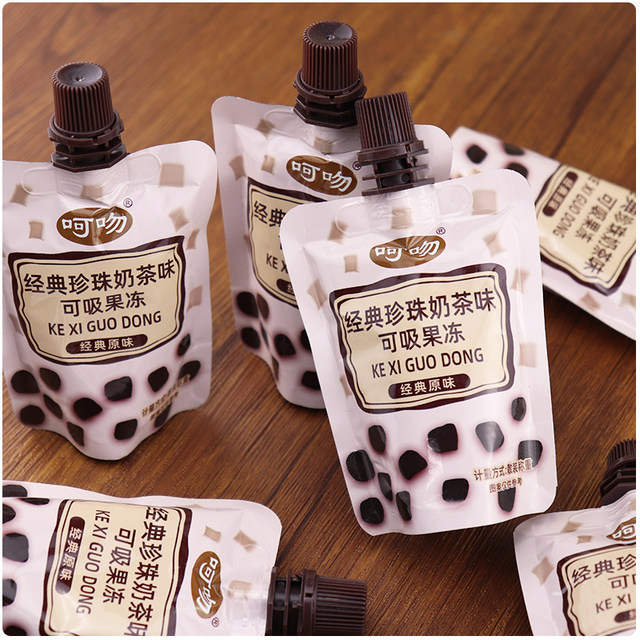 Kiss milk tea flavor sucking jelly 5Jin Jin is equal to 0.5kg, whole box