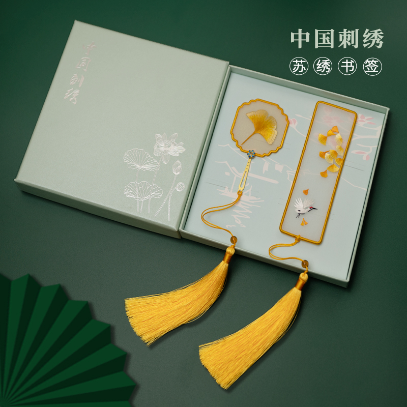 中国风刺绣书签手工双面绣创意礼品民族特色纪念品古风教师节礼物 - 图2