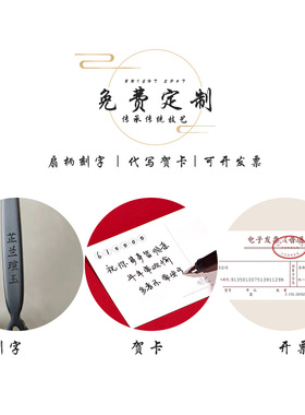 苏州绣美双面绣团扇古风工艺扇子