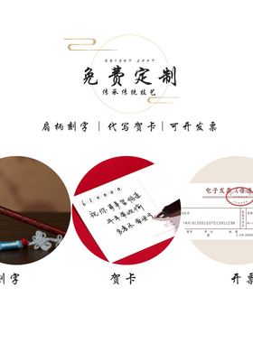 苏州非遗宋锦双面绣团扇特色礼品