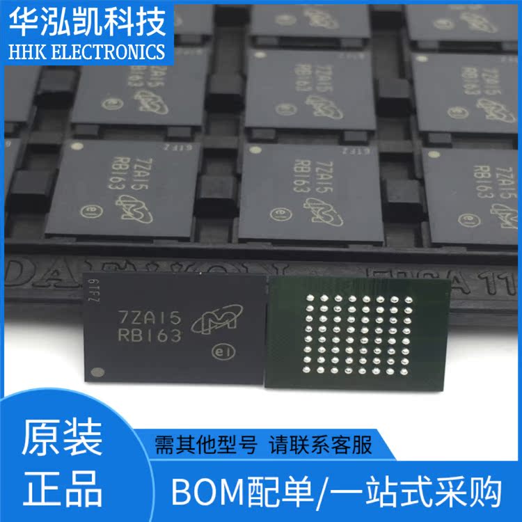 mt28ew256aba-新人首单立减十元-2022年6月|淘宝海外