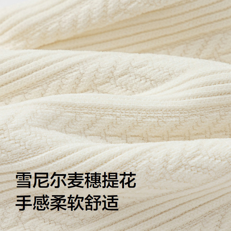 巴拉巴拉童装儿童裤子女童长裤秋冬中幼童休闲直筒裤提花时尚百搭,淘宝优惠券,粉丝福利购,淘宝优惠卷