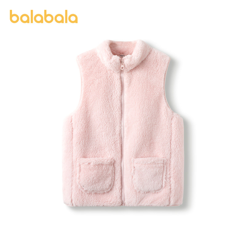 巴拉巴拉童装儿童马甲冬季加厚珊瑚绒宝宝保暖背心男女童加绒外穿,淘宝优惠券,粉丝福利购,淘宝优惠卷