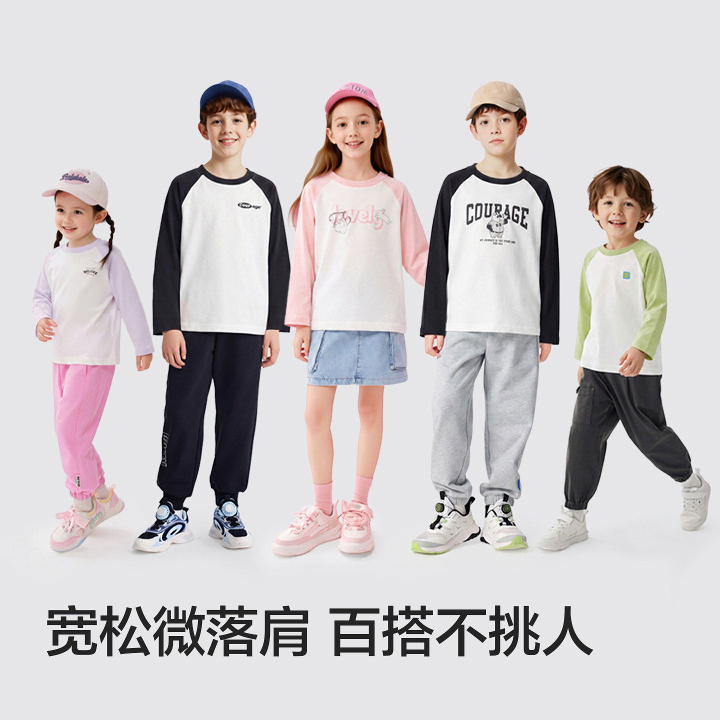 图5