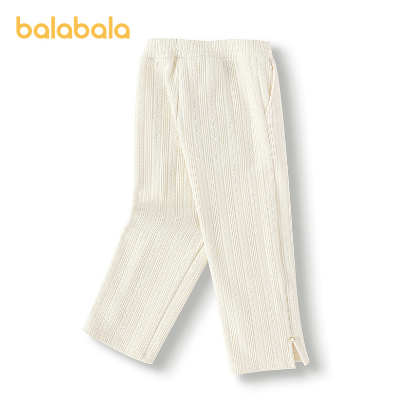 巴拉巴拉童装儿童裤子女童长裤秋冬中幼童休闲直筒裤提花时尚百搭,淘宝优惠券,粉丝福利购,淘宝优惠卷