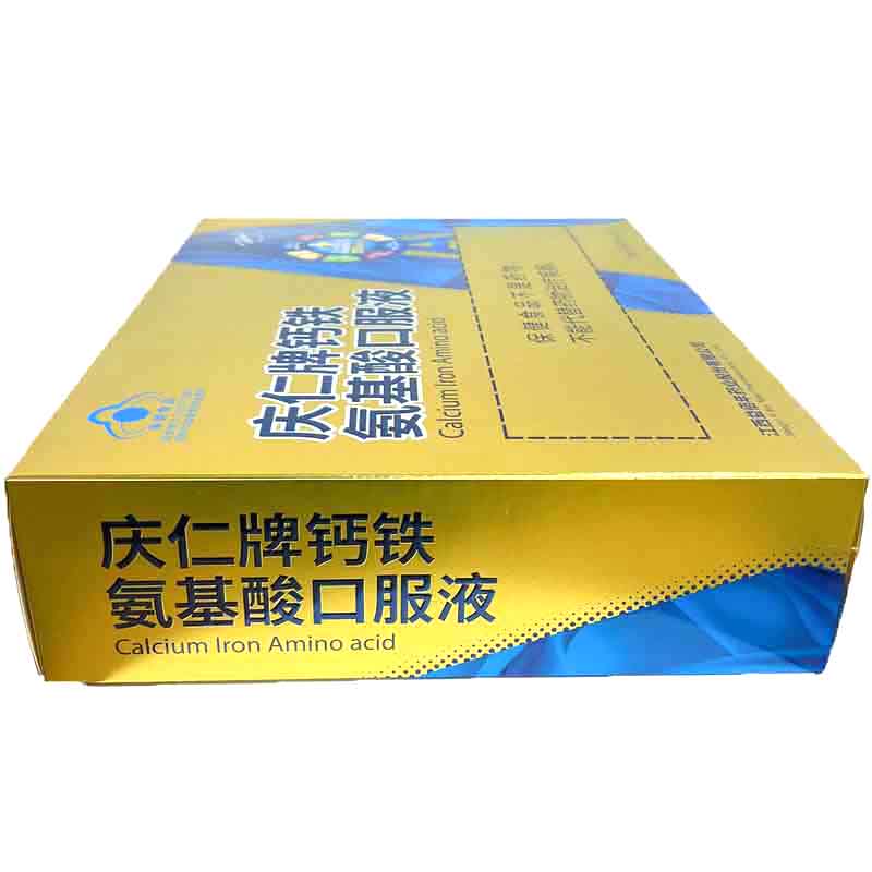 氨基酸口服液免疫增强礼盒钙铁锌营养品复合安肌酸四季中老年特价 - 图3