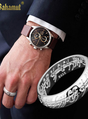 手工雕刻男纯银戒指指环王魔戒