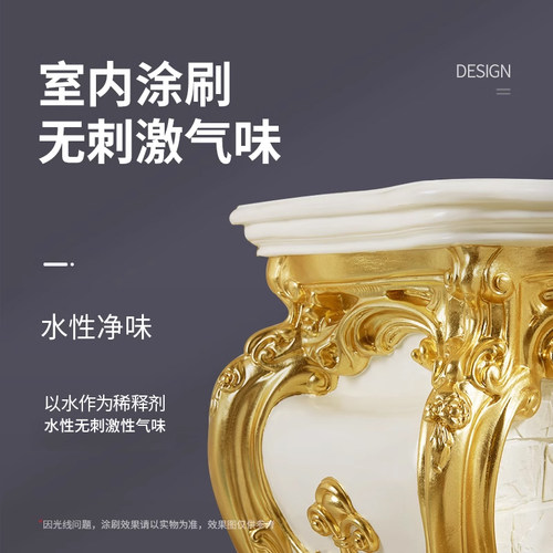 水性烫金漆金箔漆金色油漆佛像石碑描金漆墓碑描字漆不掉色金粉漆 - 图2