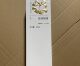 Lizhijian Massage Gel Cream Aerospace ການຮ່ວມມືດ້ານການປິ່ນປົວທາງດ້ານຮ່າງກາຍທີ່ແທ້ຈິງແລະການດູແລສຸຂະພາບດ້ວຍການເຈາະຢ່າງແຂງແຮງ