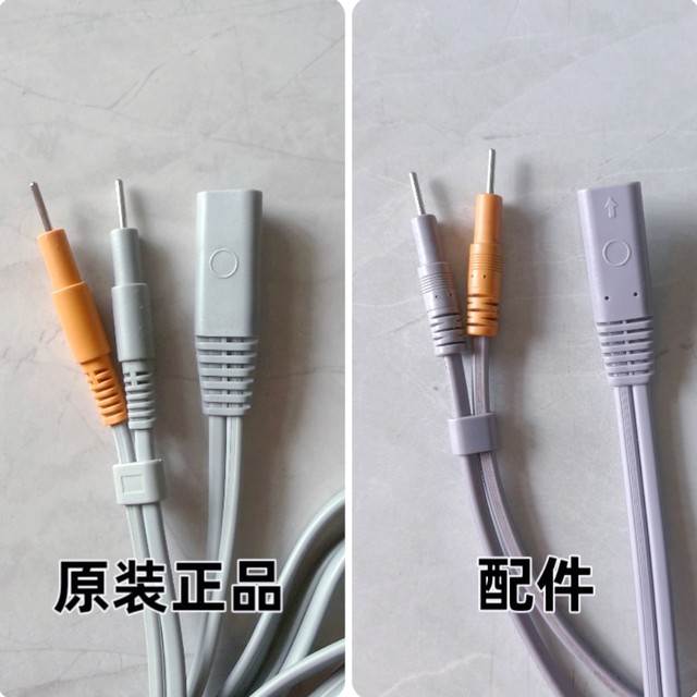 ອຸປະກອນເສີມ Lifujian ແບບເກົ່າ 558A hand stick round patch connecting line double parallel line original and authentic