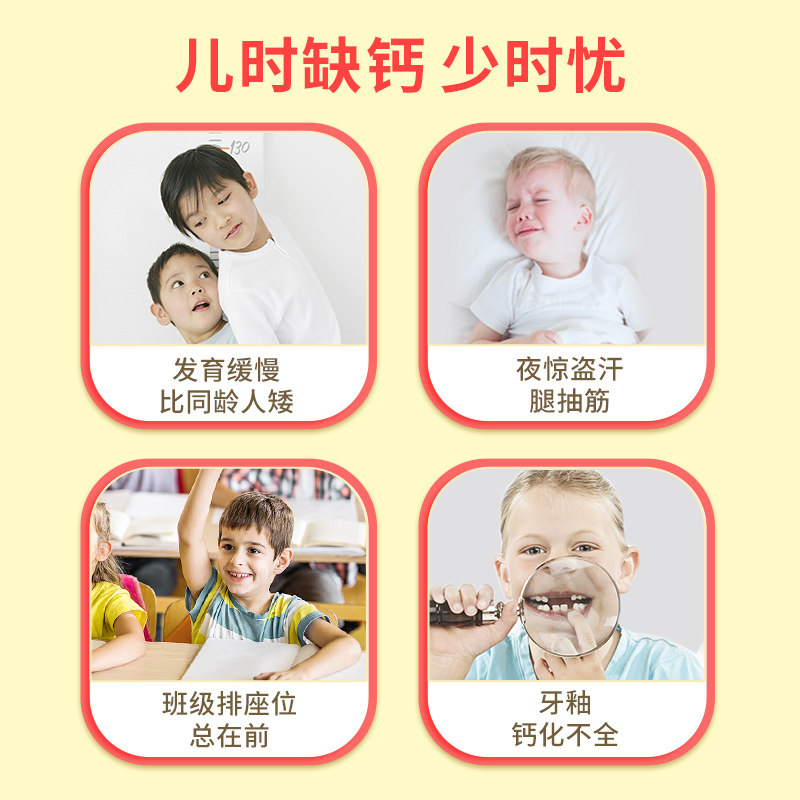 丽贵lilcritters进口小熊儿童软糖 lilcritters海外钙铁锌