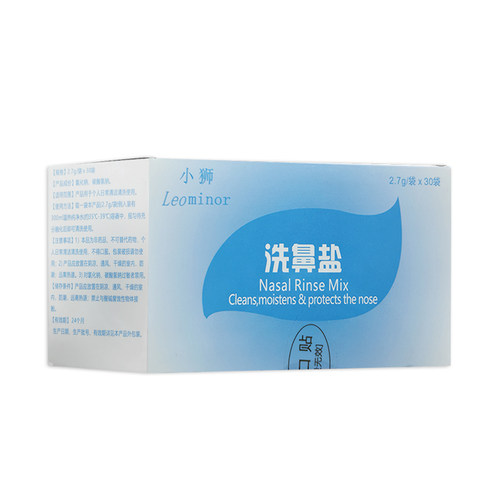 小狮洗鼻器专用2.7g4.5克洗鼻盐儿童鼻腔清洗 - 图0