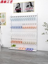 Lingerie Shop Metal Light Extravagant Rack Bra Rack Side Hanging Bra Shelving Pants Rack Floor Shorts Leaning Against Wall Shelf