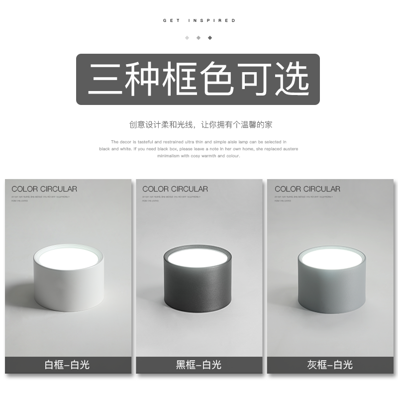 阳台灯小吸顶灯led卧室灯简约现代客厅灯走廊过道房间灯具玄关灯,淘宝优惠券,粉丝福利购,淘宝优惠卷