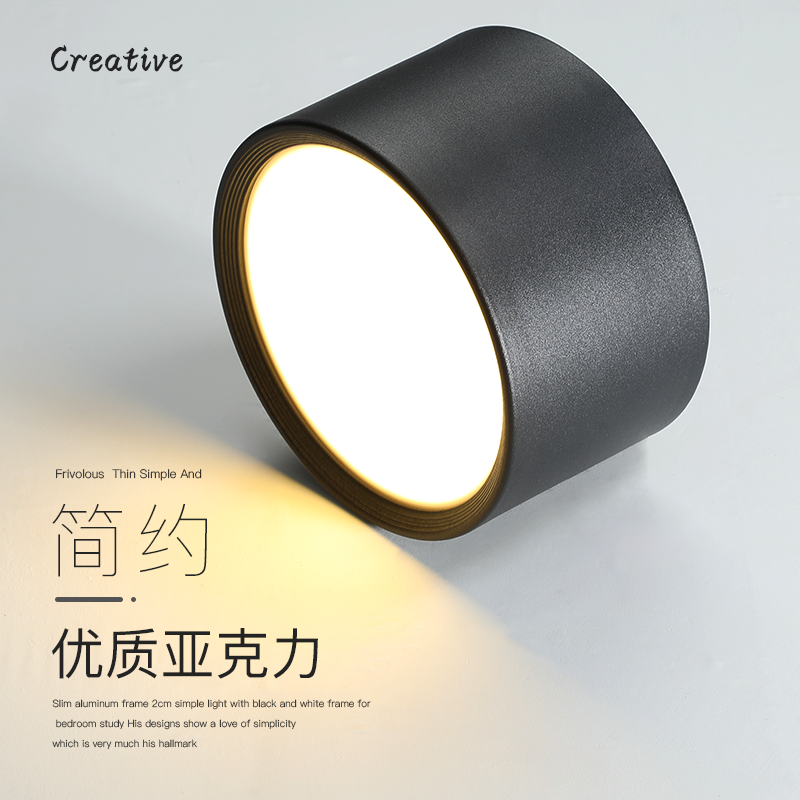 阳台灯小吸顶灯led卧室灯简约现代客厅灯走廊过道房间灯具玄关灯,淘宝优惠券,粉丝福利购,淘宝优惠卷