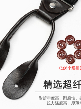 男士通用背带夹吊带英伦风吊裤带