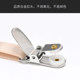Men's shirt clip anti-wrinkle anti-slip women's shirt clip