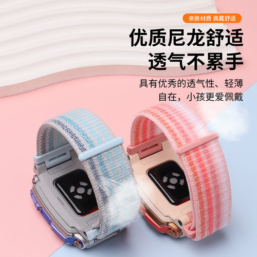 适用小天才电话手表表带尼龙魔术贴Z6Pro/Z7S/Z8少年版Z9/Z10/Z11腕带D5/U5/N5/Q3//Q2A/Z1S透气替换表链配件 - 图1