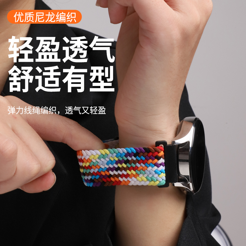 适用三星手表表带Watch7/FE/6/5Pro尼龙编织磁吸s3/4classic腕带智能Galaxy运动Gear替换S3表链Active1/2配件 - 图0