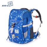JUST G Вместительный и большой детский дышащий школьный рюкзак со сниженной нагрузкой, защита позвоночника, 1-2-3-4 года