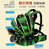 Ранец, вместительный и большой школьный рюкзак со сниженной нагрузкой, цвет, защита позвоночника, для средней школы, в корейском стиле