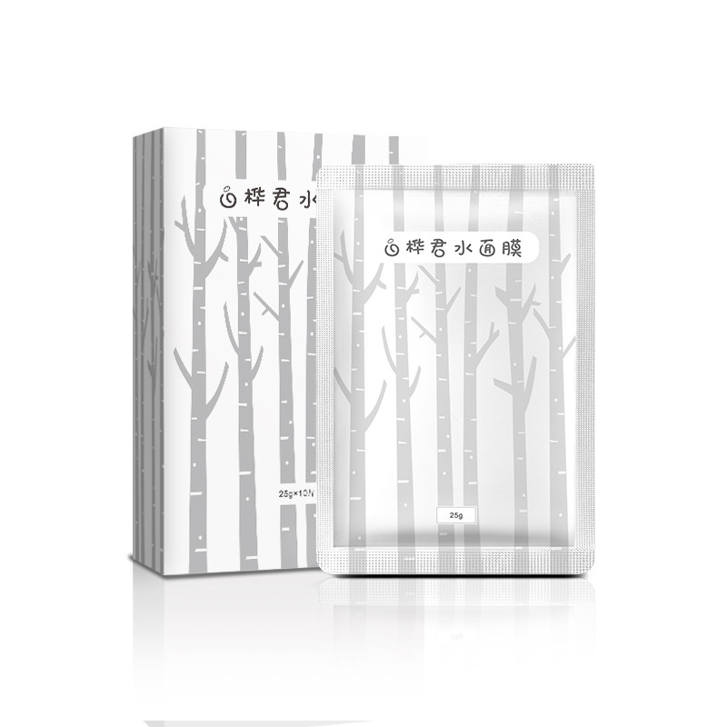 植物工坊正品白桦补水蚕丝薄面膜 维娜斯品牌店贴片面膜