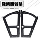 Abs plastic shoe ຕູ້ flip rack ຮາດແວສອງຊັ້ນ