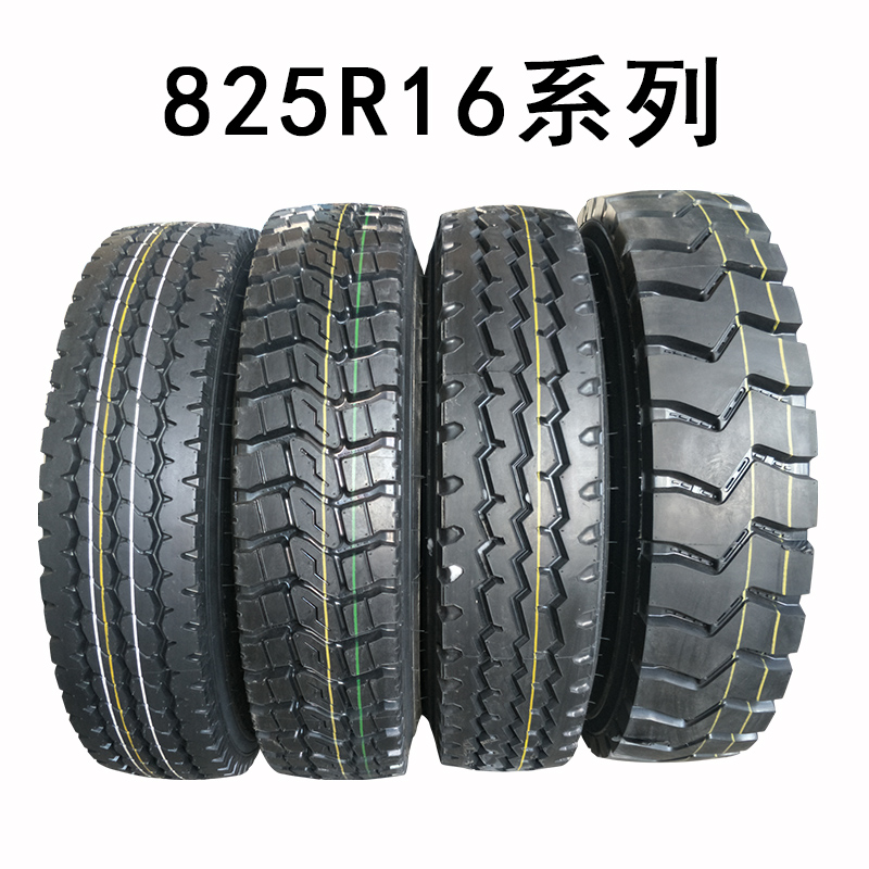 三包825R16耐磨750轻卡70016载重825r20全钢丝900R20大货车轮胎 - 图2