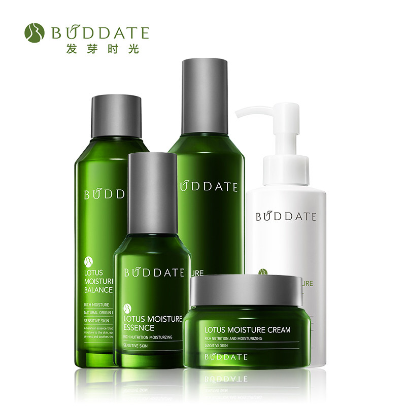 发芽时光孕妇护肤品孕妇专用化妆品 buddate面部套装