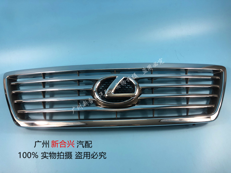 适用雷克萨斯LX470前中网 03-07款凌志LX470 LEXUS全电镀前脸格栅-图1