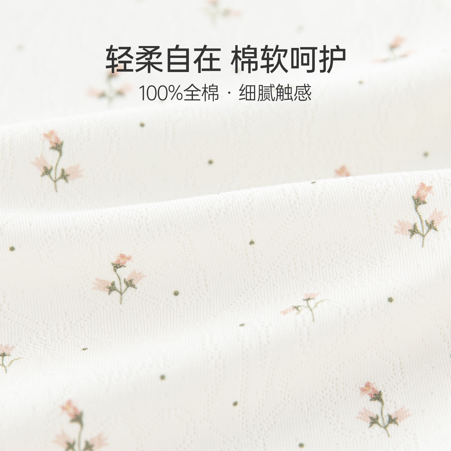 新生儿纯棉口水巾四季婴幼儿防水吐奶防脏围嘴女宝宝可爱辅食围兜,淘宝优惠券,粉丝福利购,淘宝优惠卷