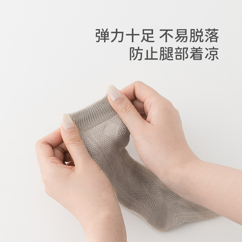 婴儿夏季长筒袜透气网眼新生儿宝宝薄款过膝长袜子弹力不勒腿夏装,淘宝优惠券,粉丝福利购,淘宝优惠卷